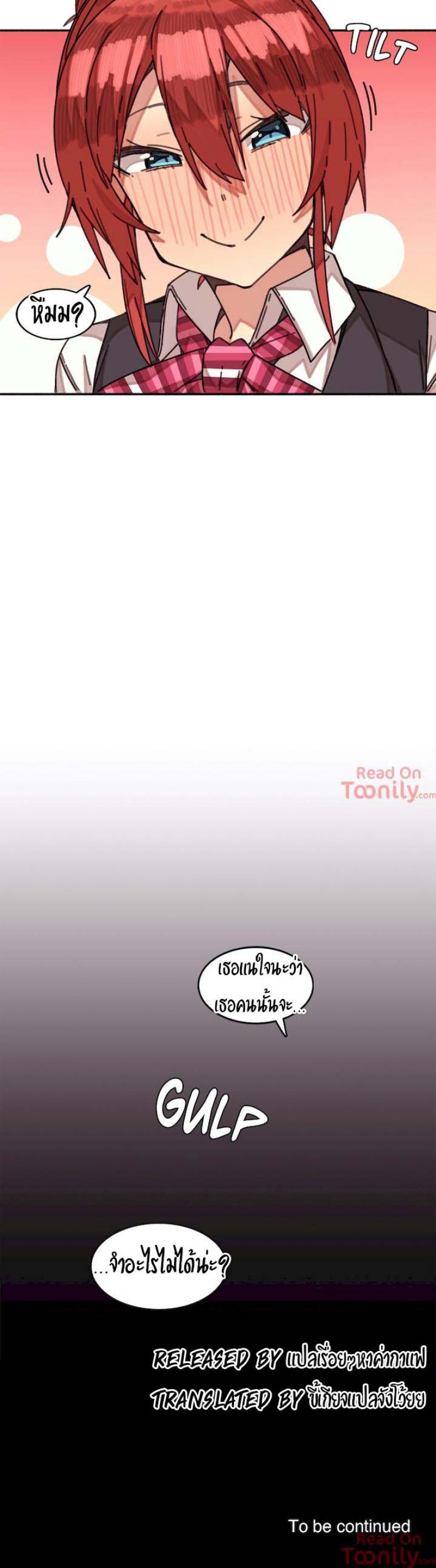 page-33