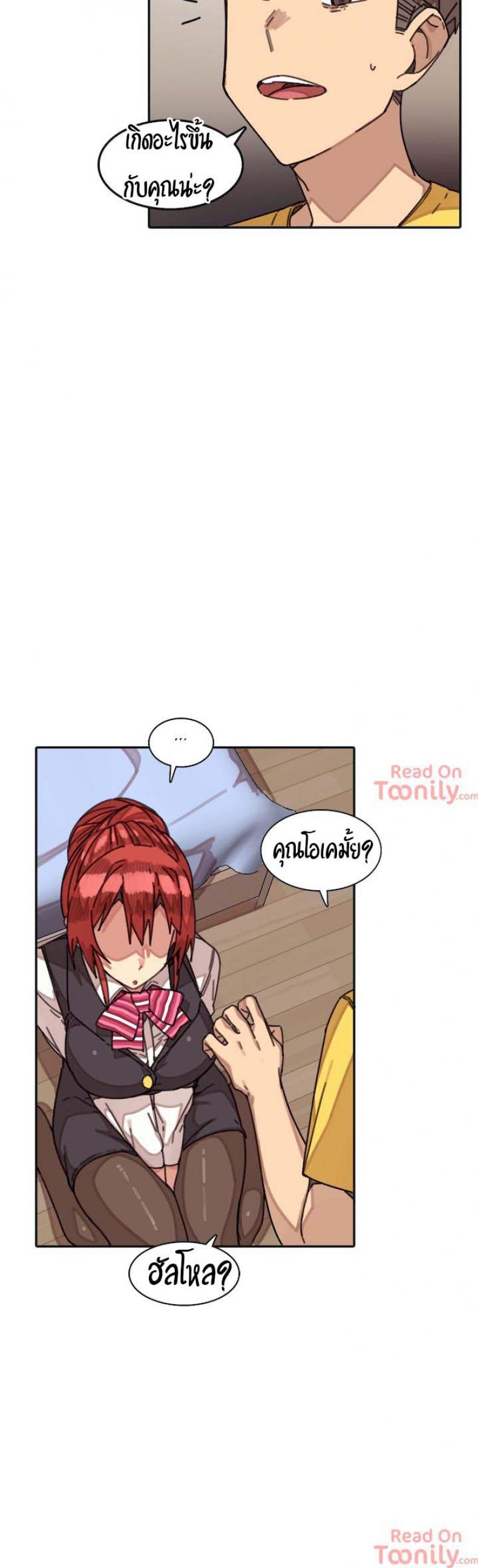 page-26