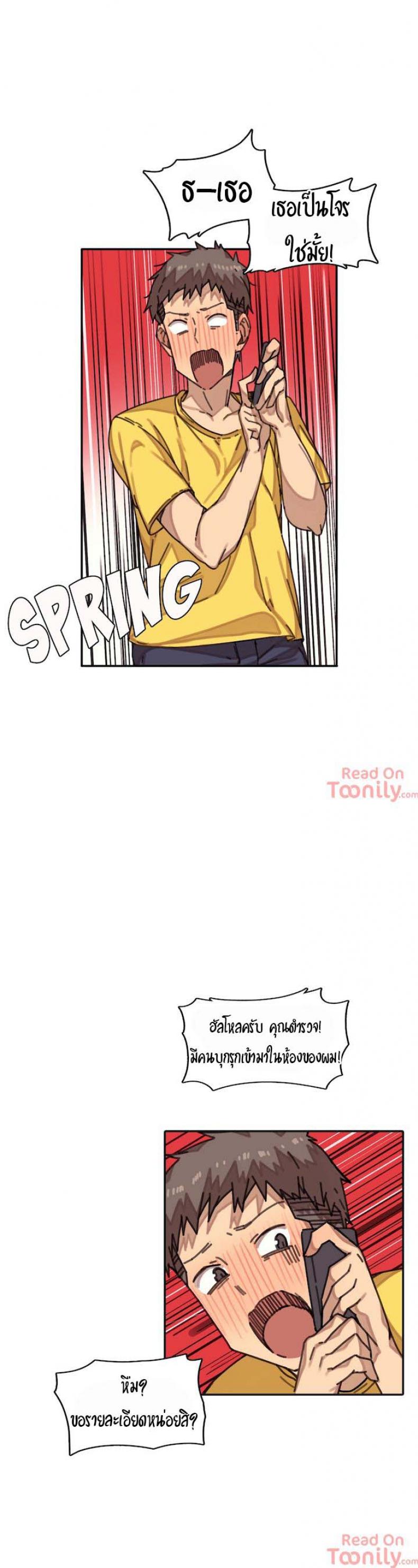 page-4