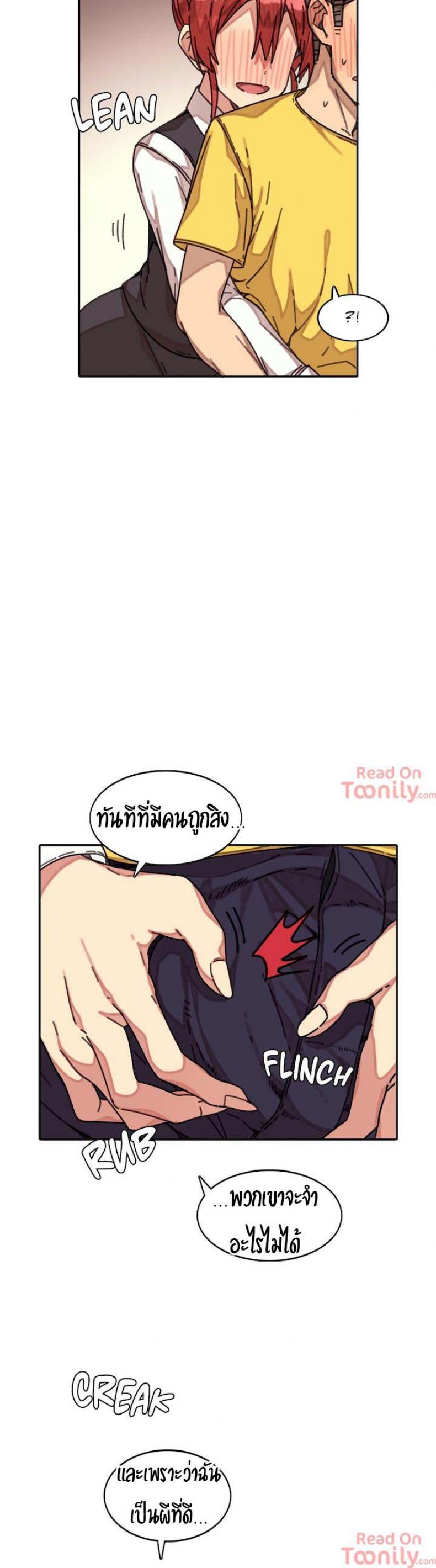page-31