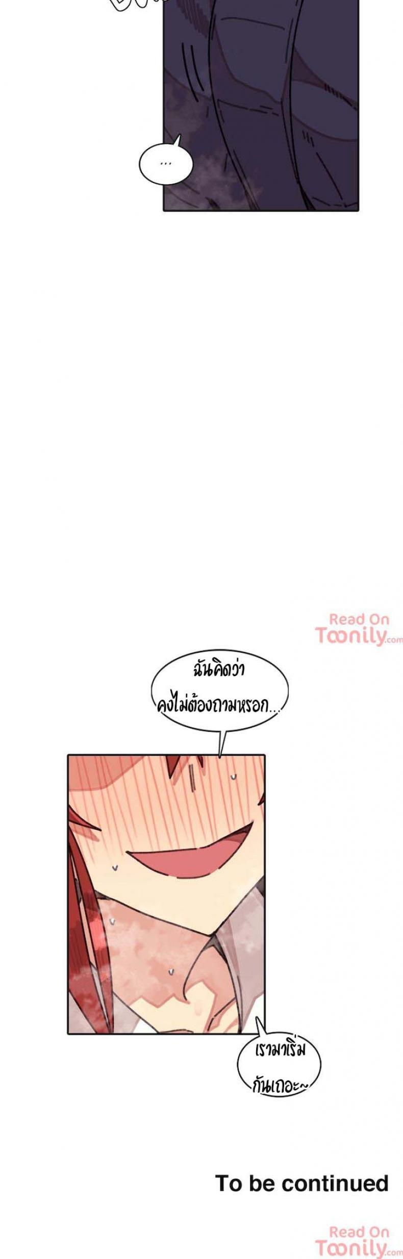 page-28