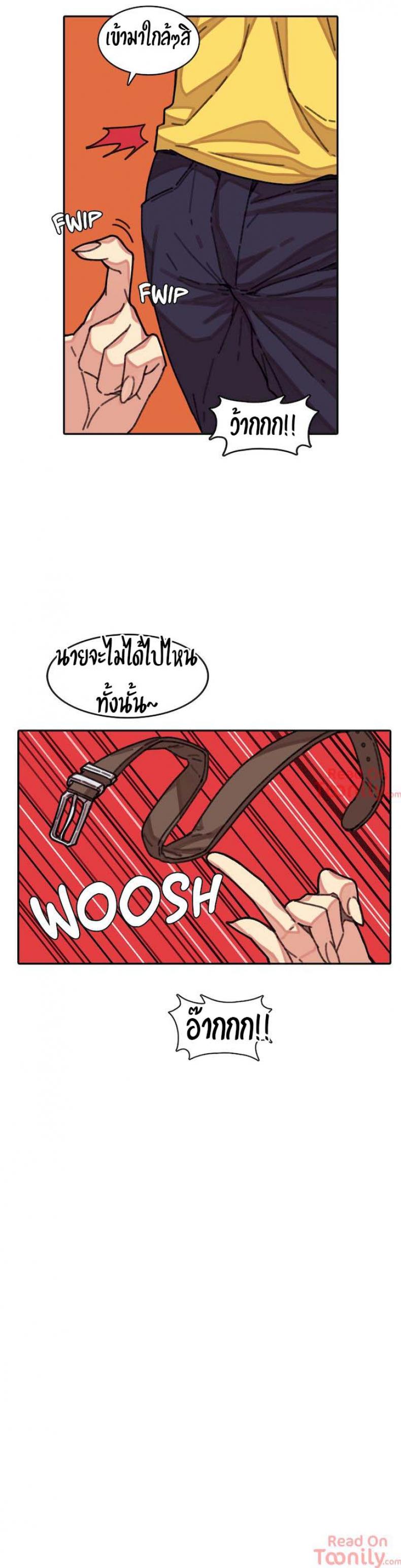 page-19