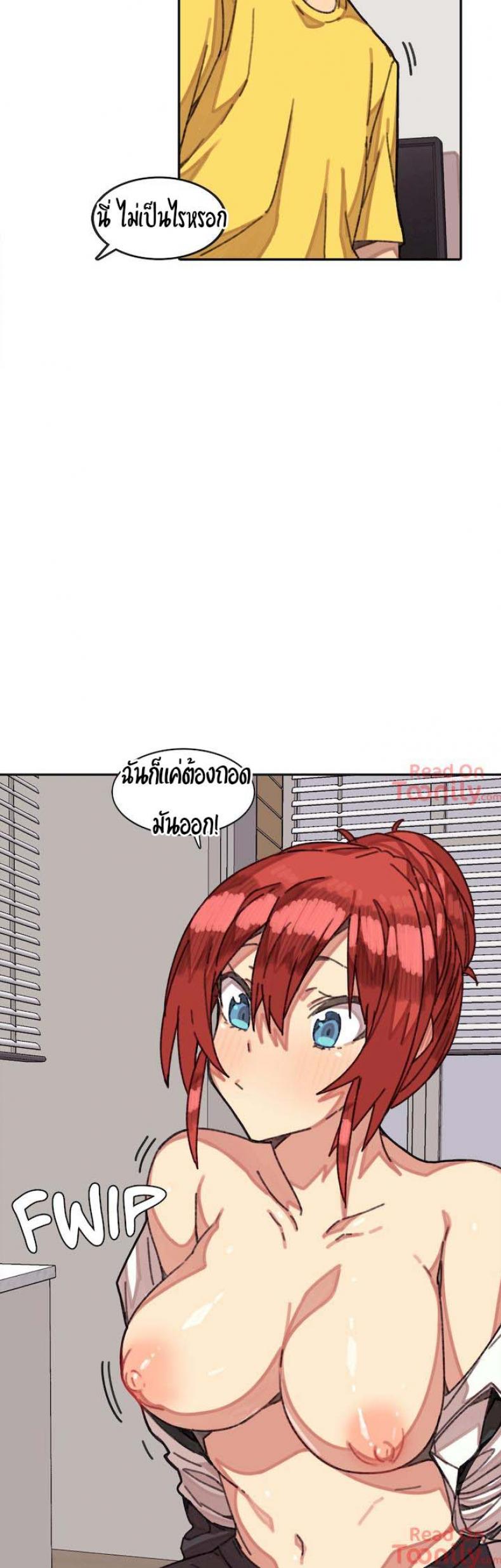 page-11