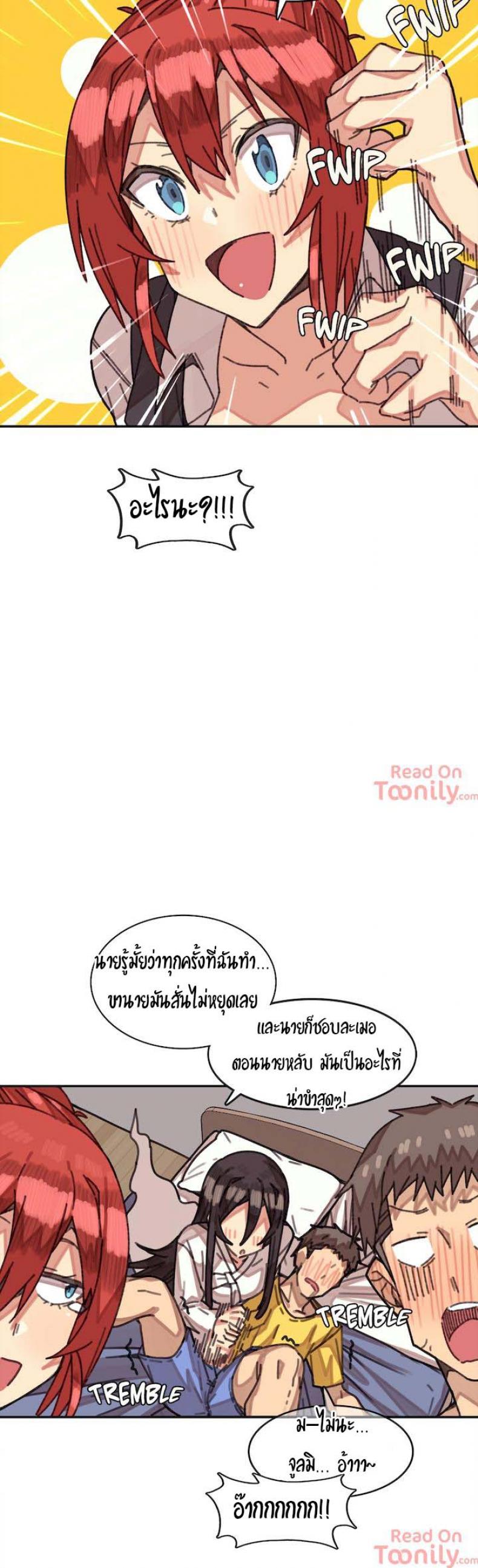 page-15