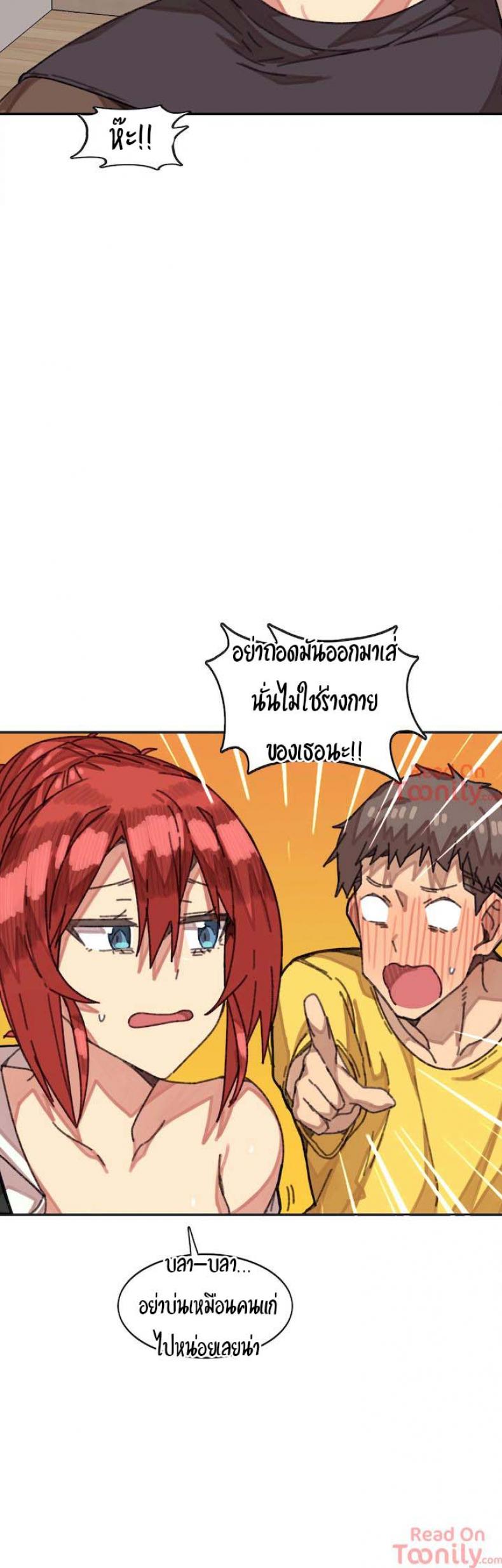 page-12