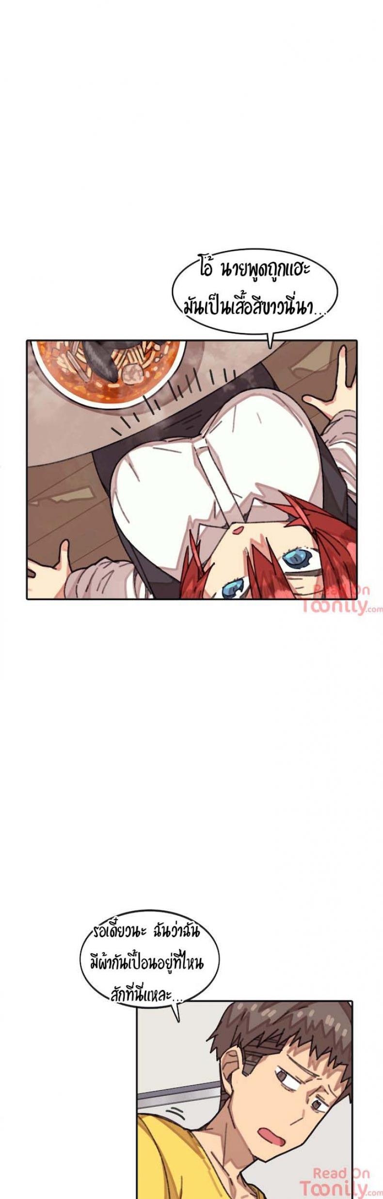 page-10