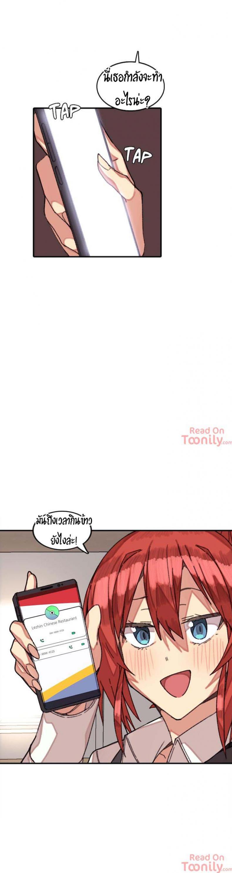 page-4