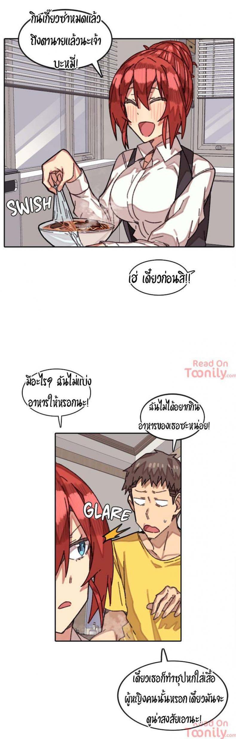 page-9