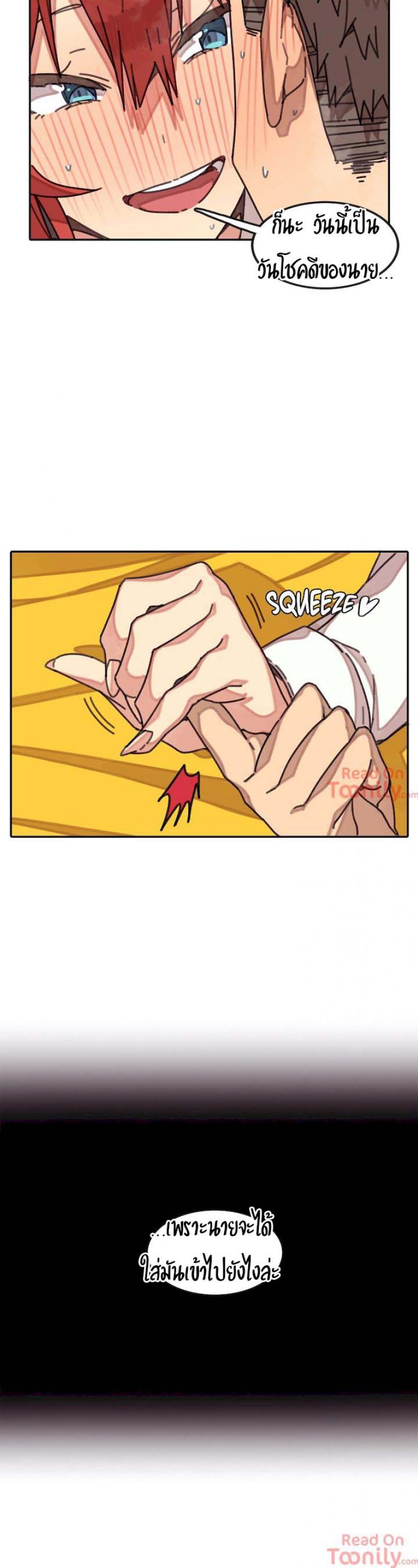 page-20