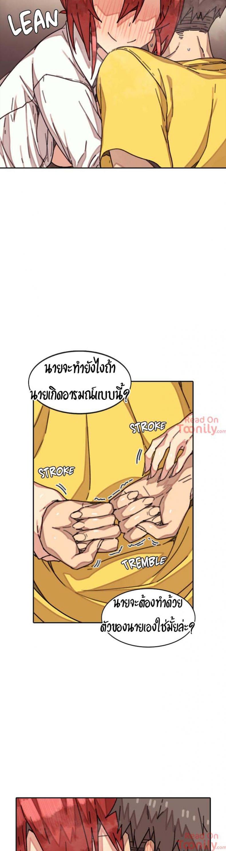 page-19