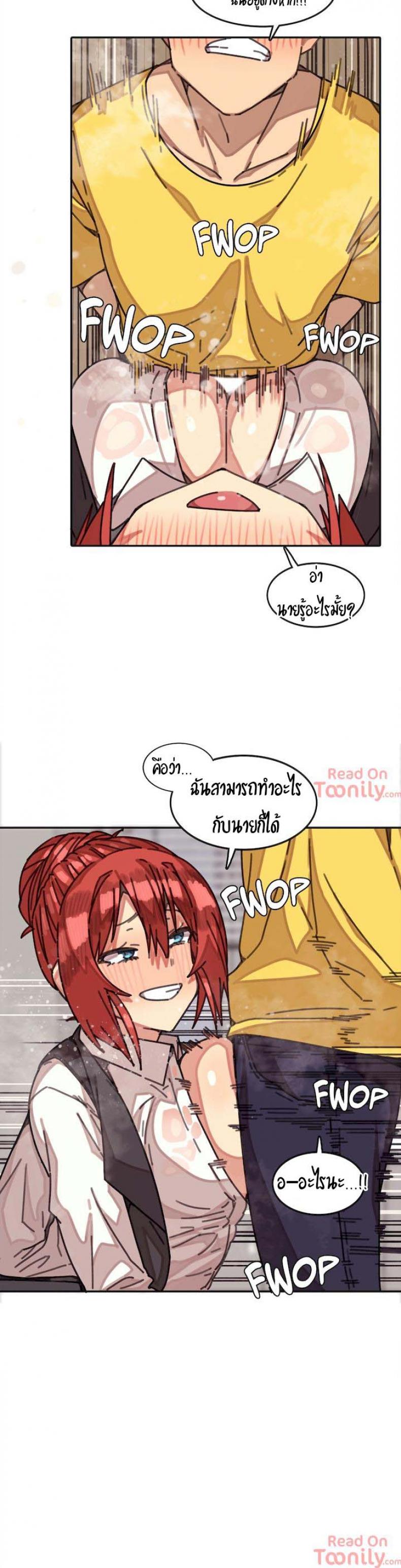 page-8