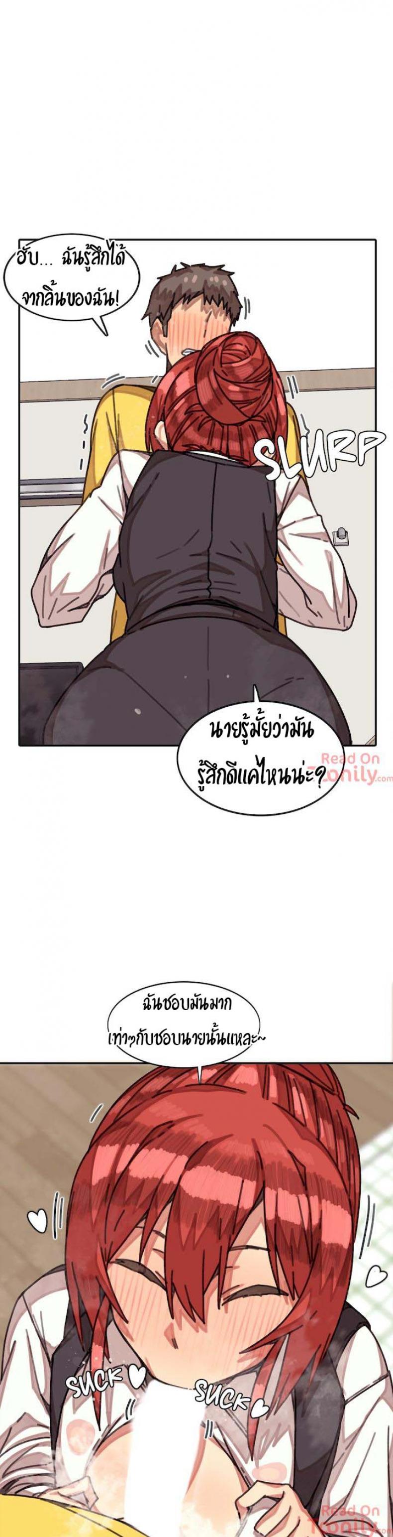 page-5