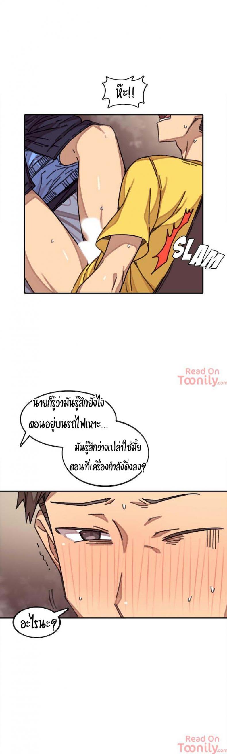 page-15