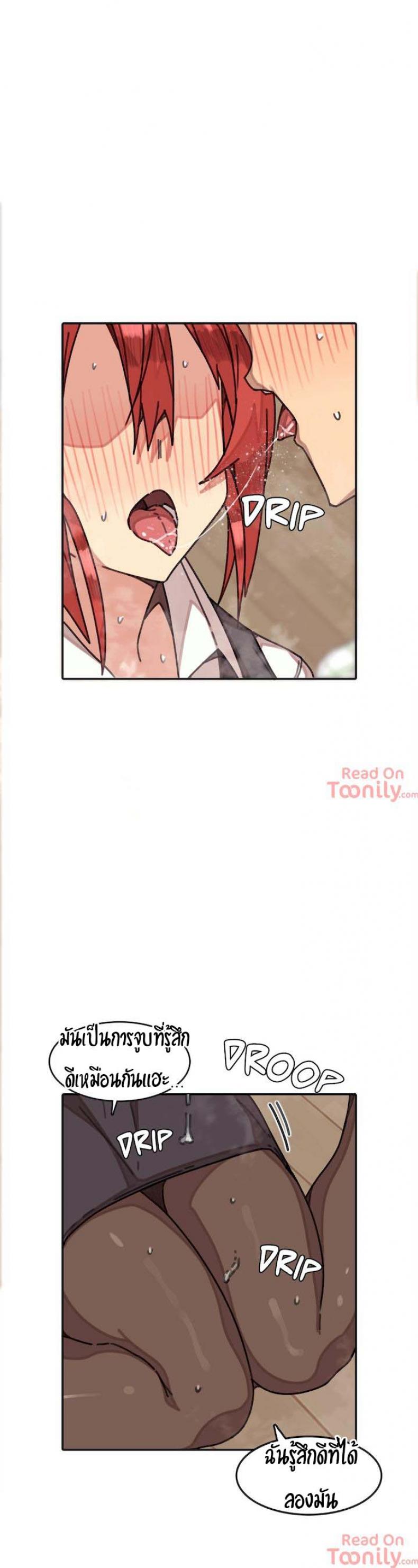 page-12