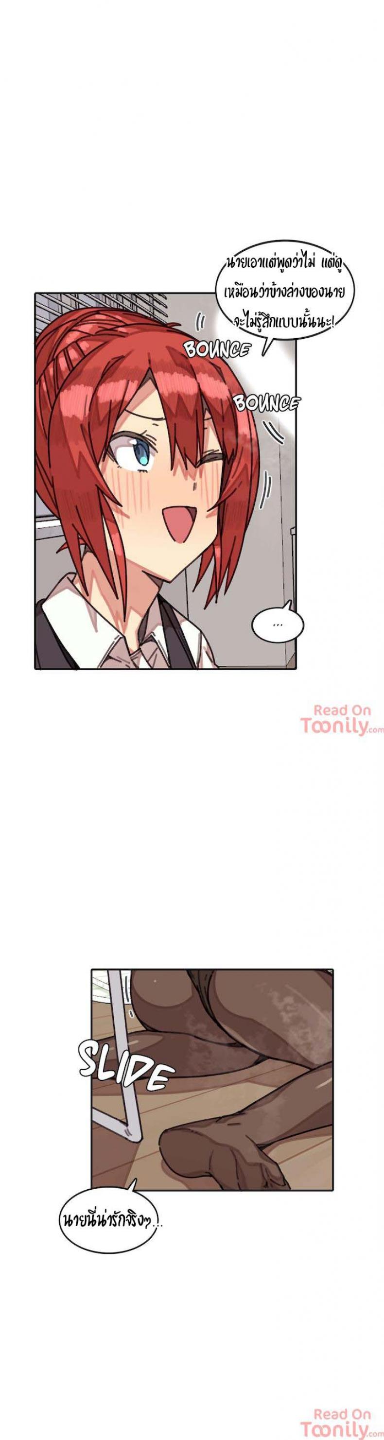 page-3