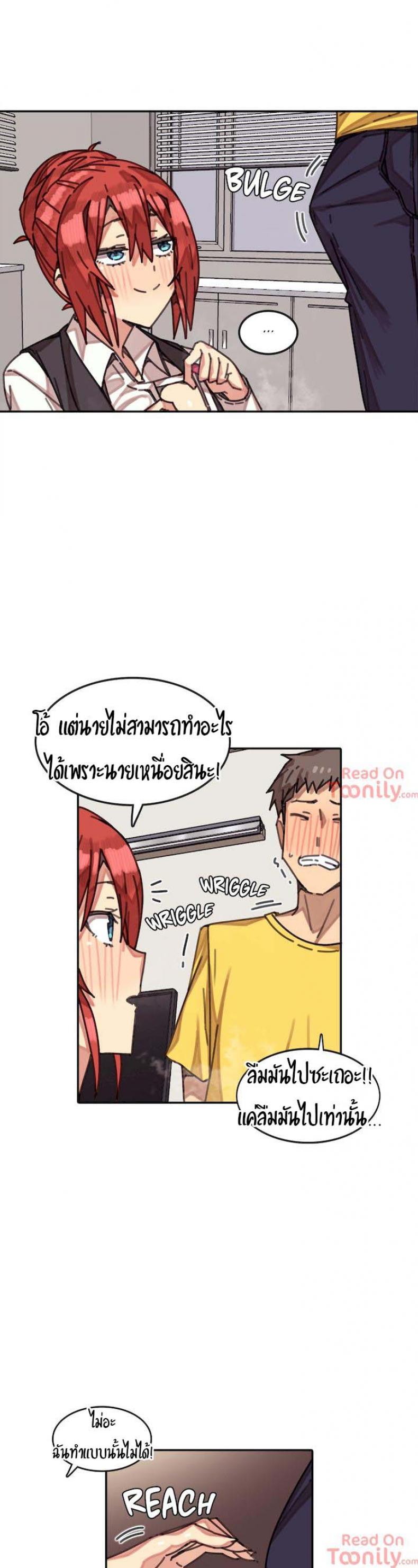 page-1