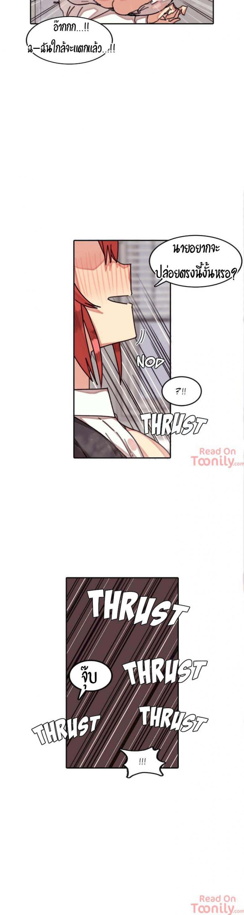 page-10