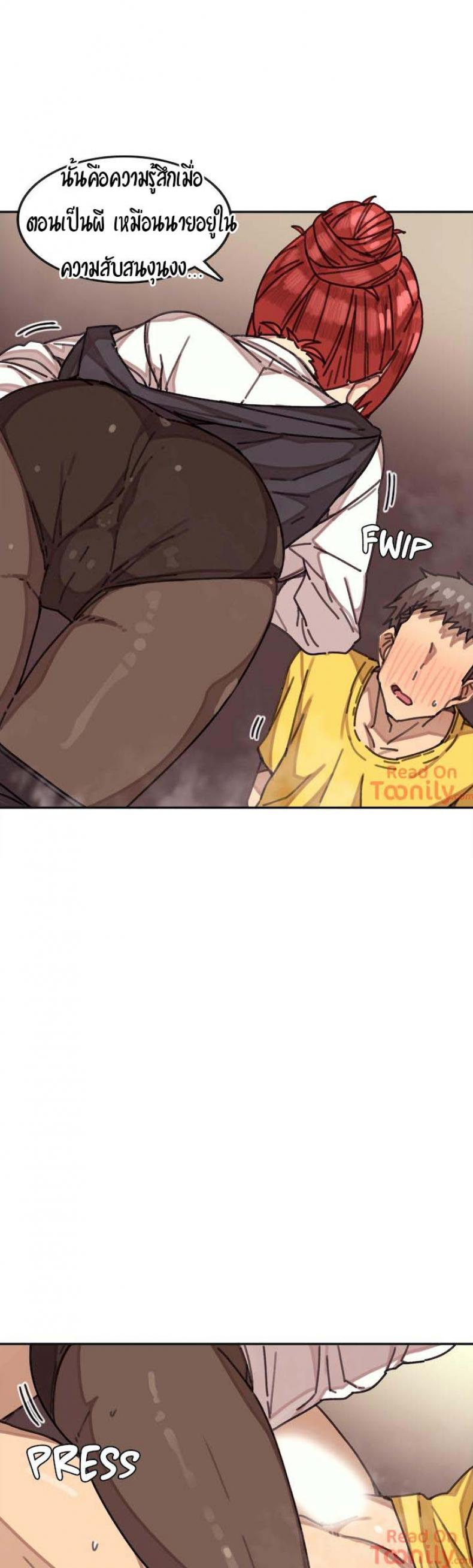 page-16