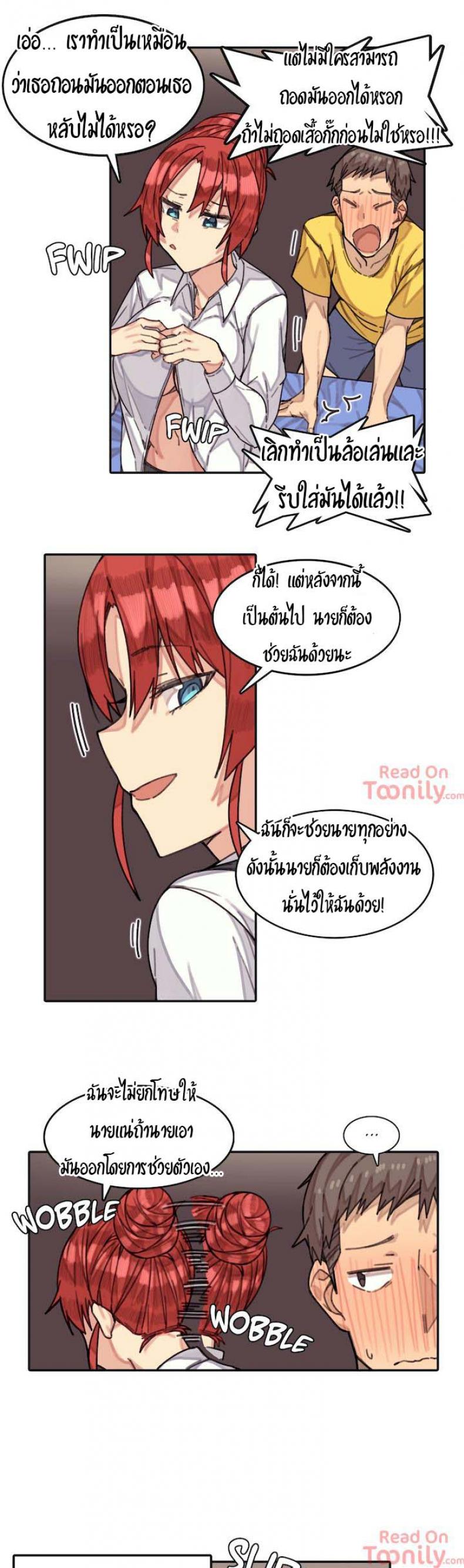 page-13