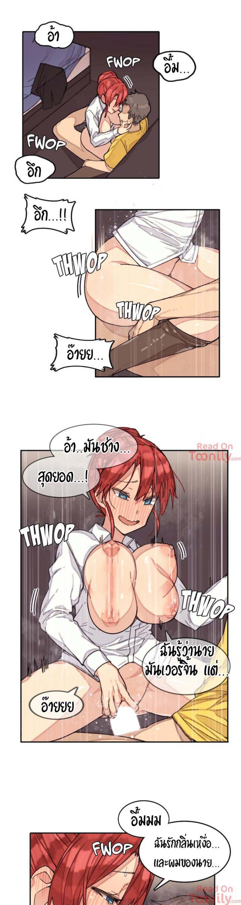 page-5