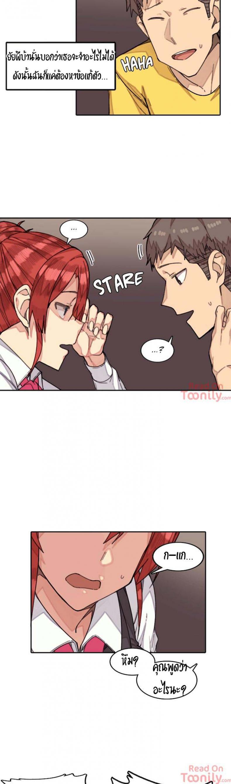 page-15