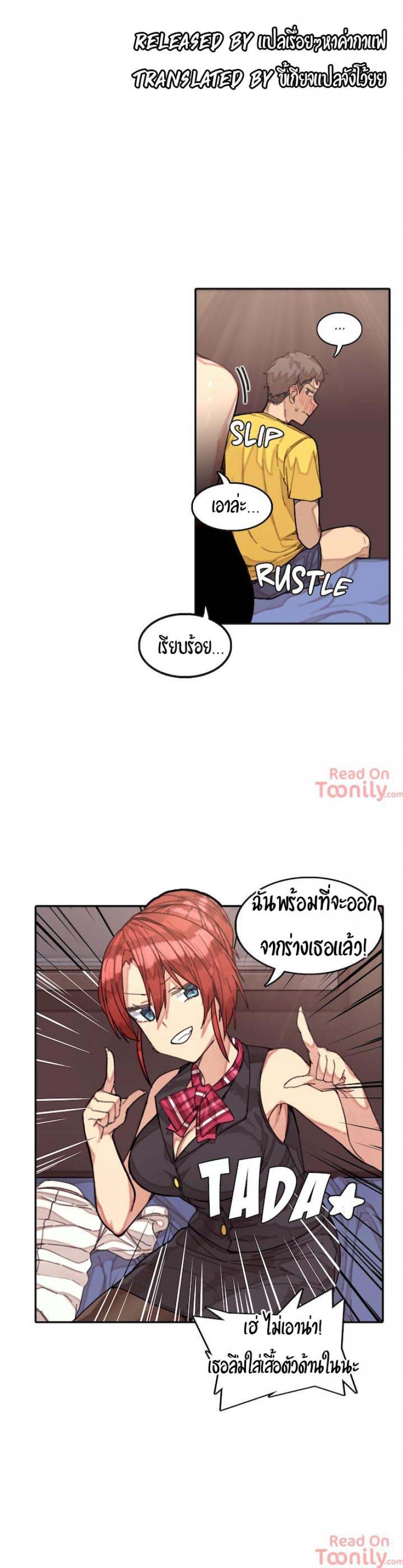page-12