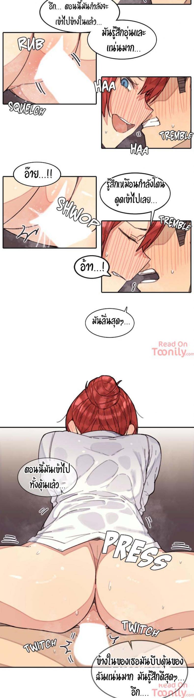 page-3