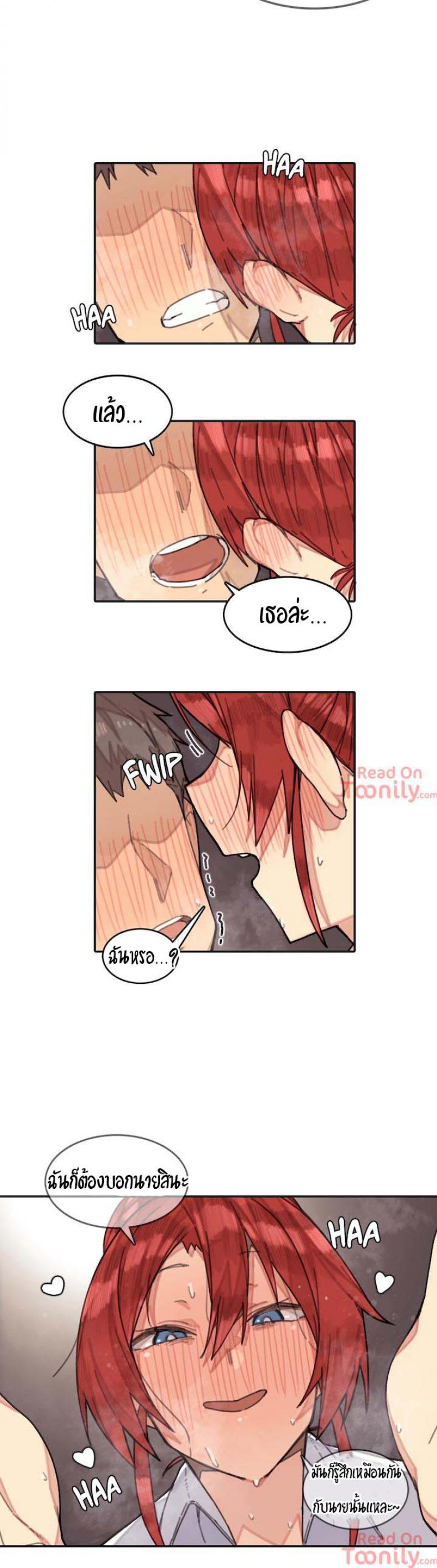 page-4