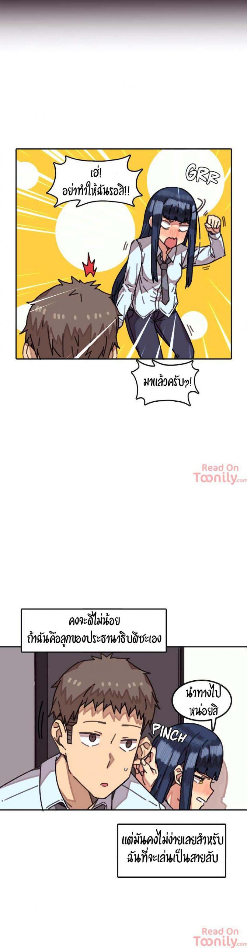 page-28