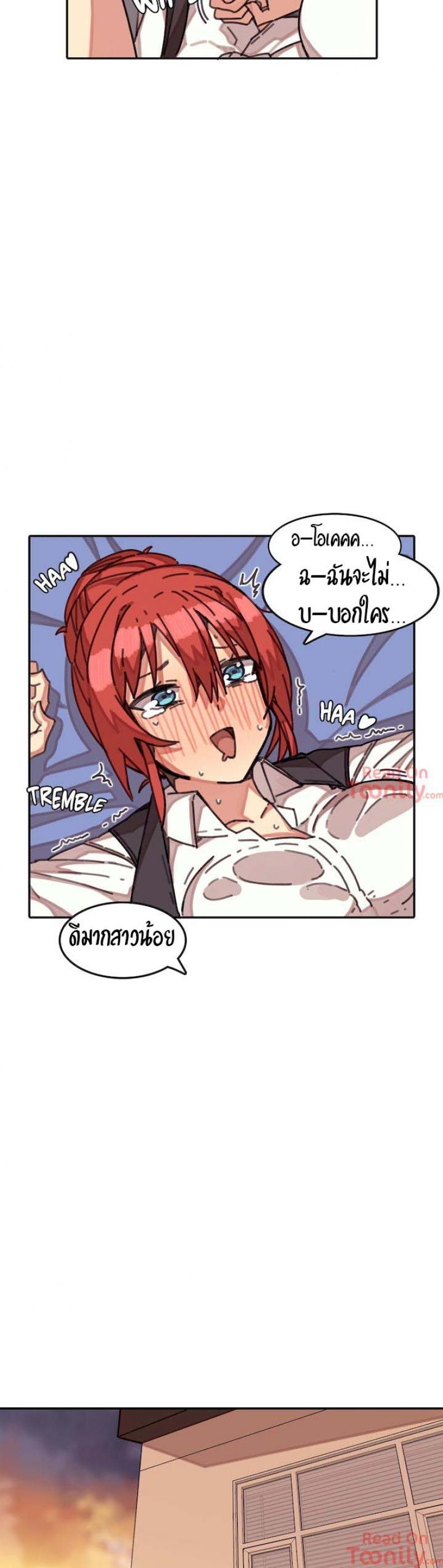 page-7