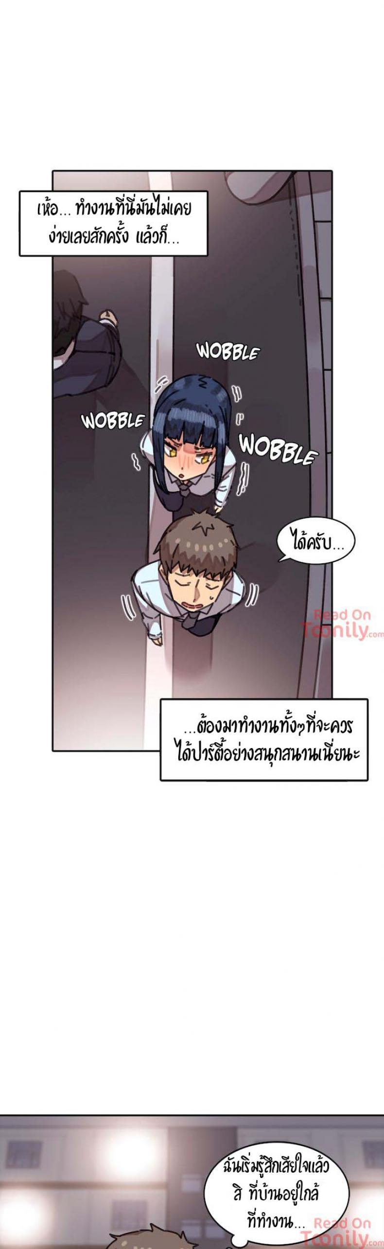 page-29