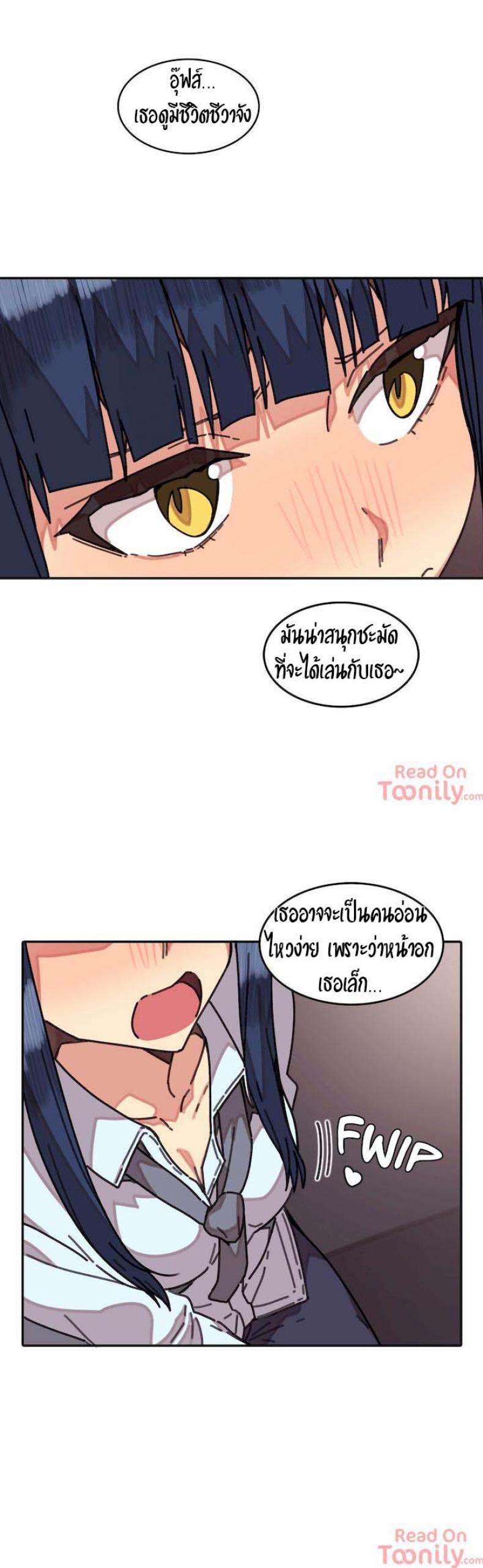 page-32