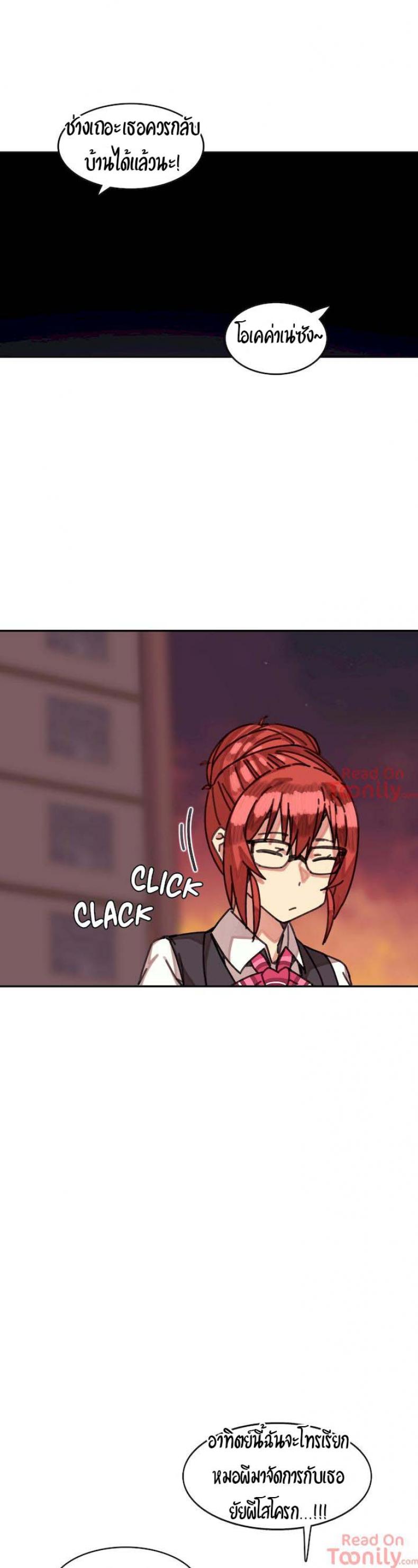 page-11