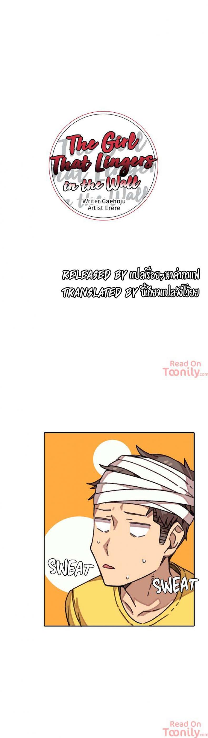 page-5