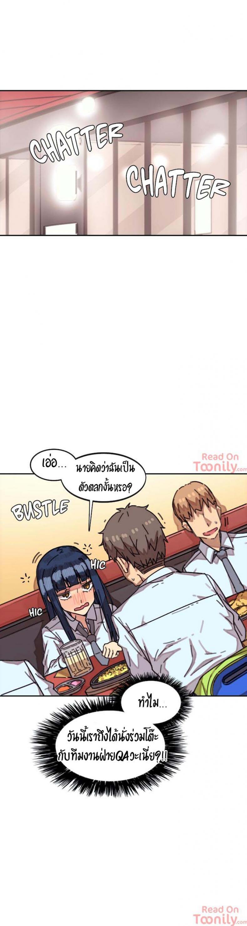 page-21