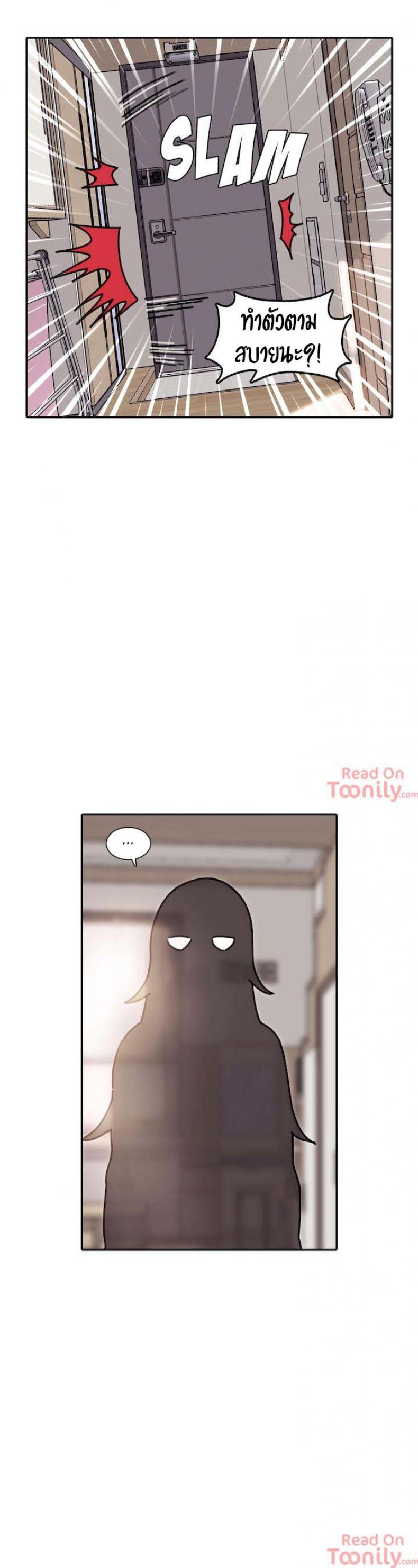 page-15