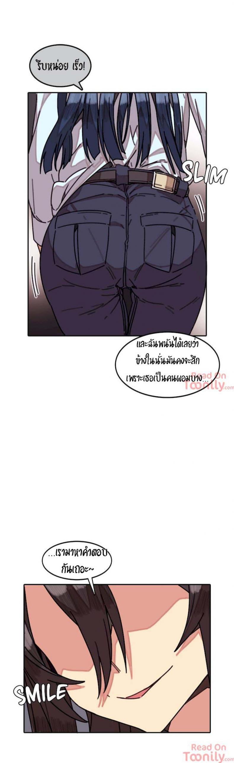 page-33