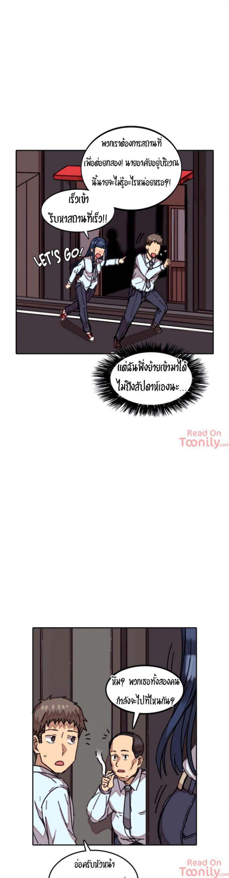 page-26