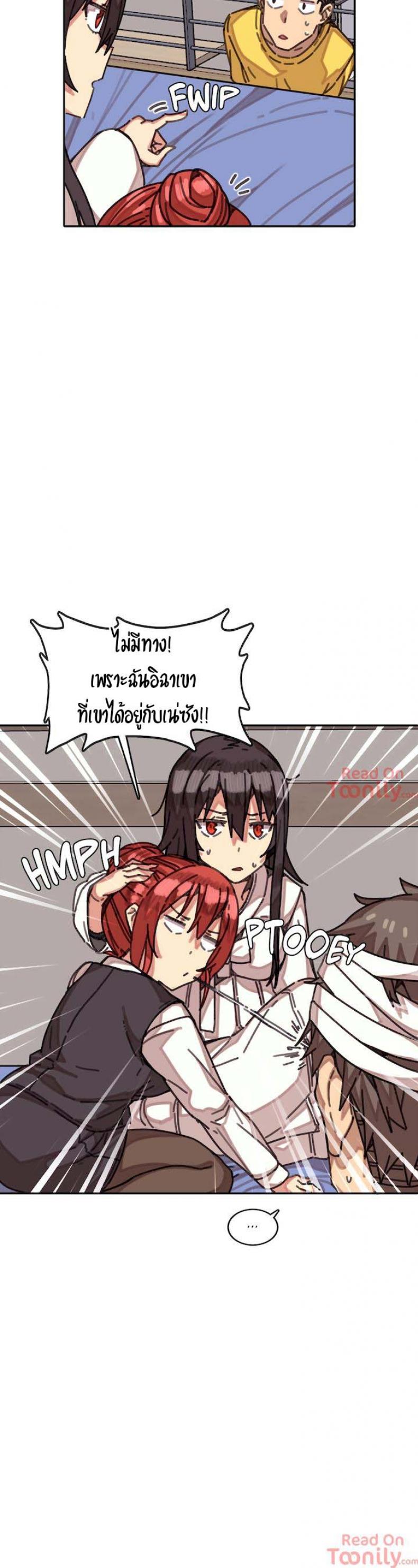 page-10