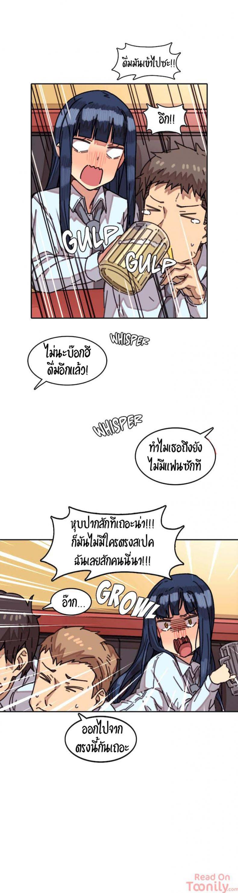 page-24