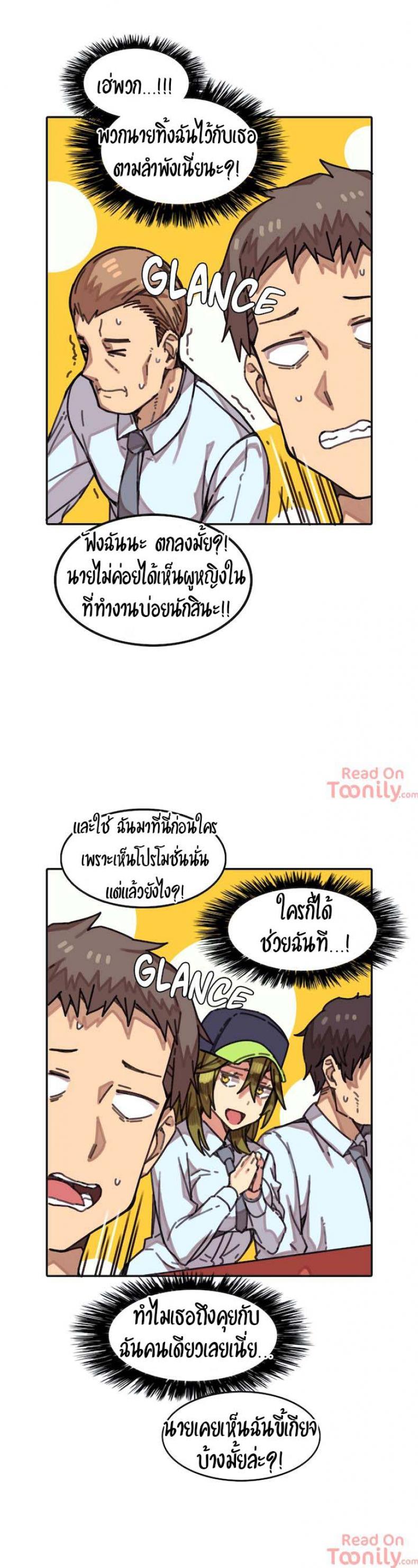 page-22