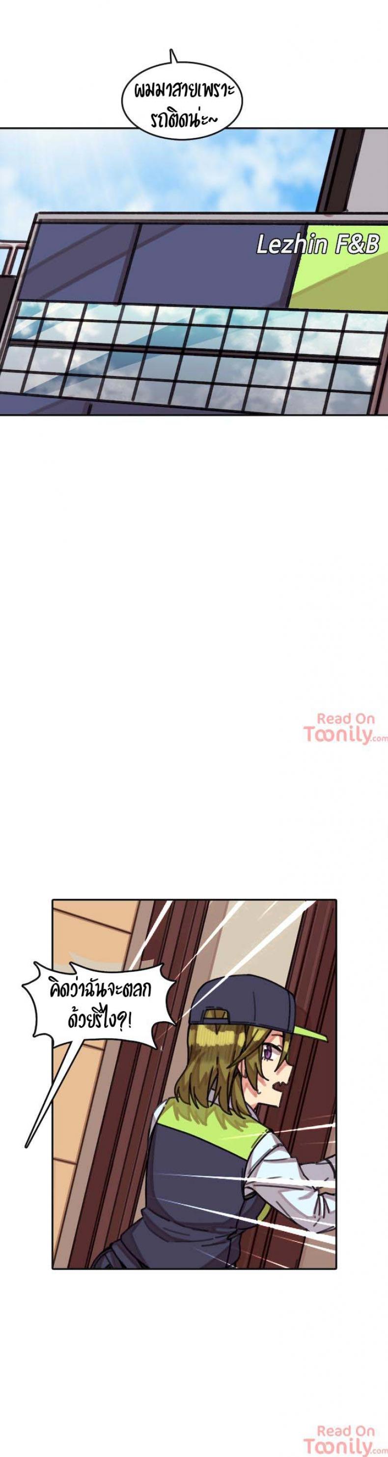 page-16