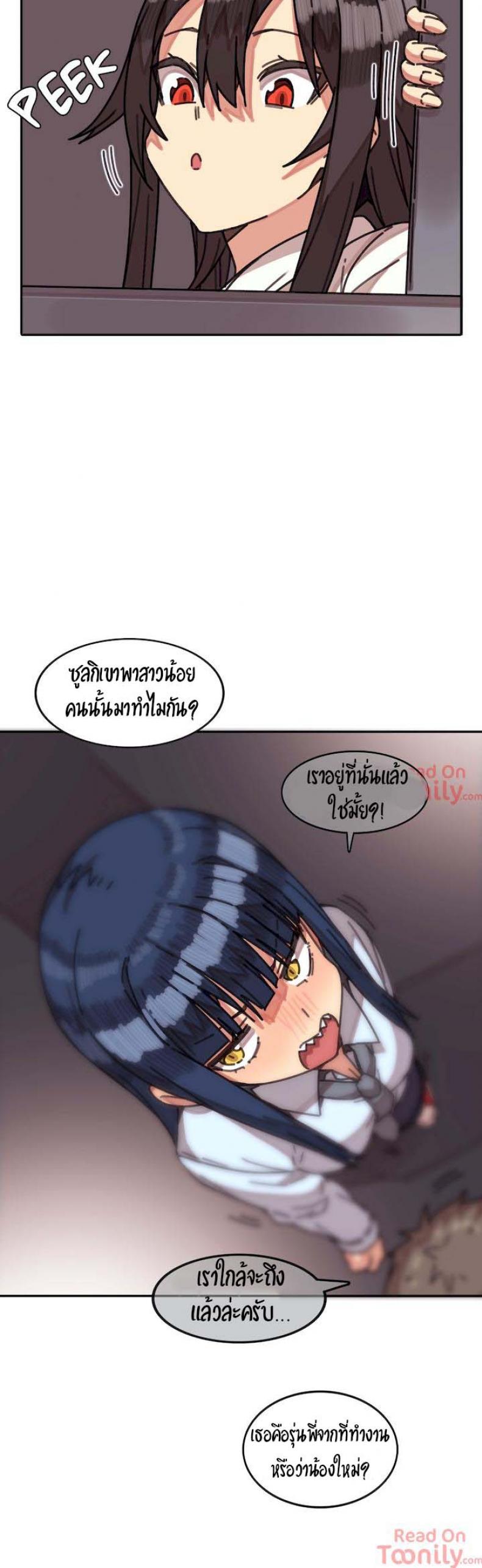 page-31
