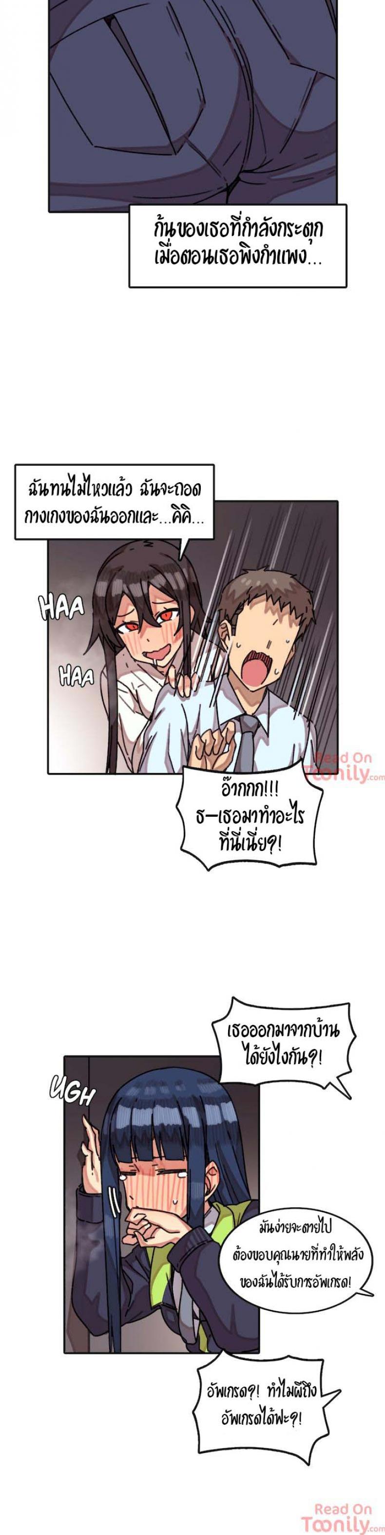 page-13