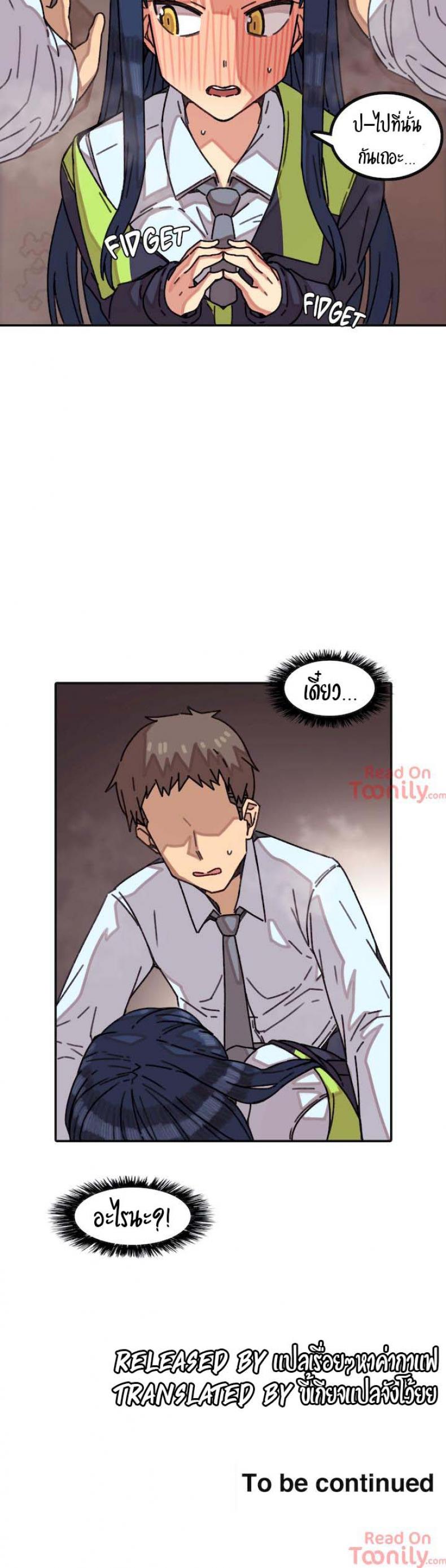 page-19