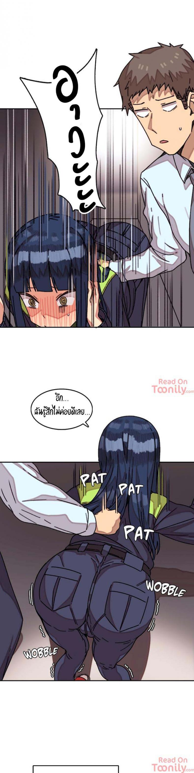 page-11