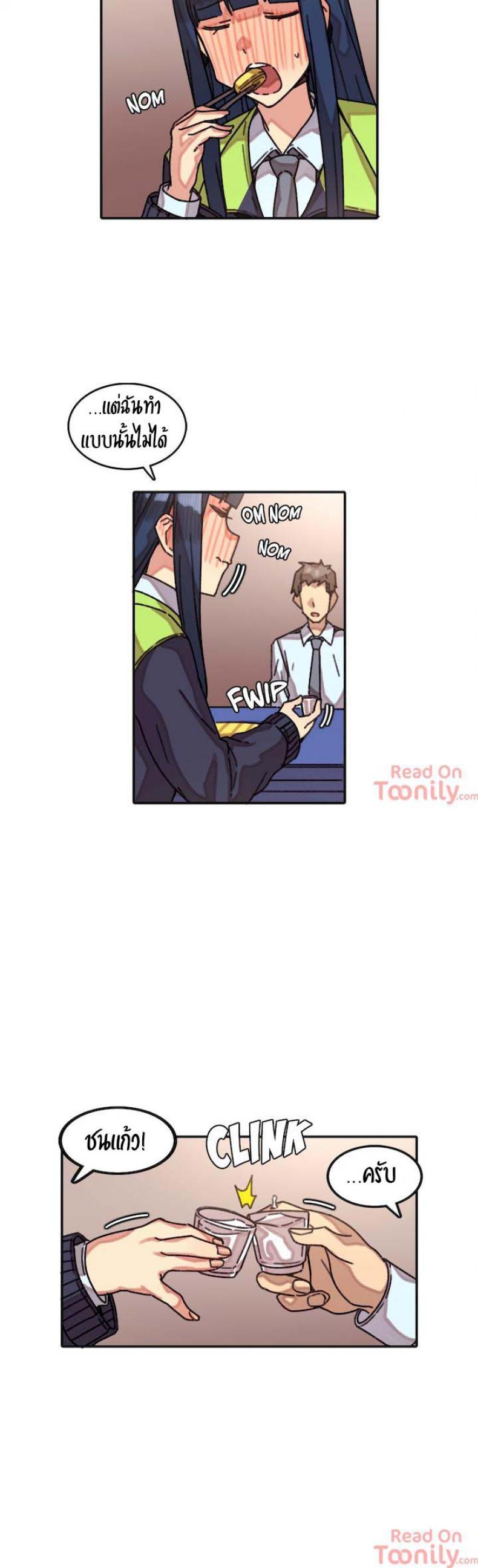 page-5
