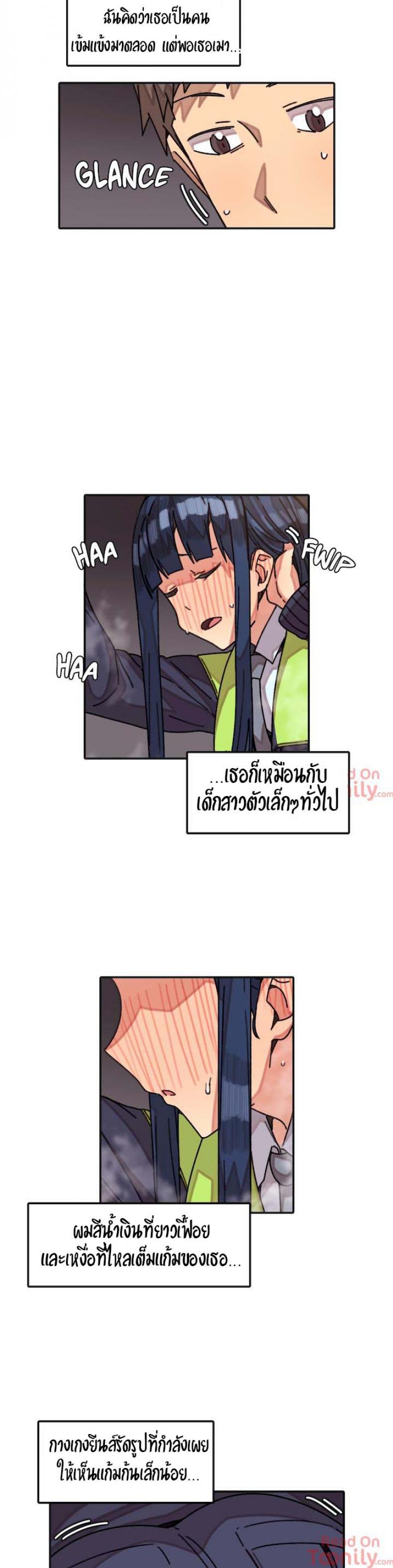 page-12