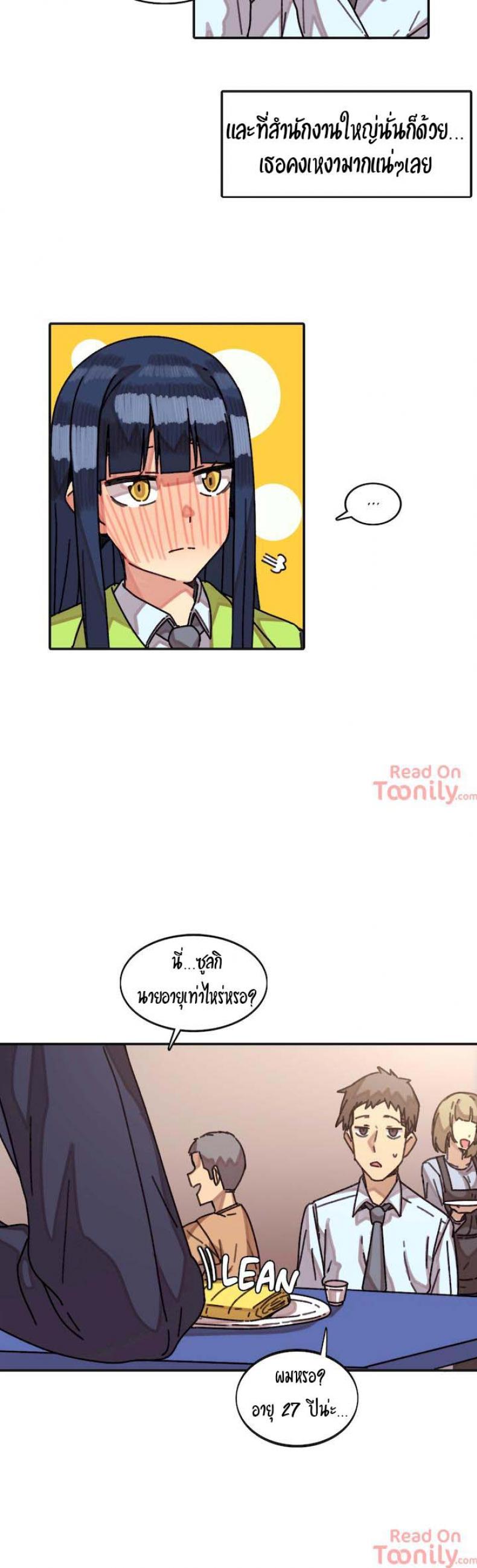 page-3
