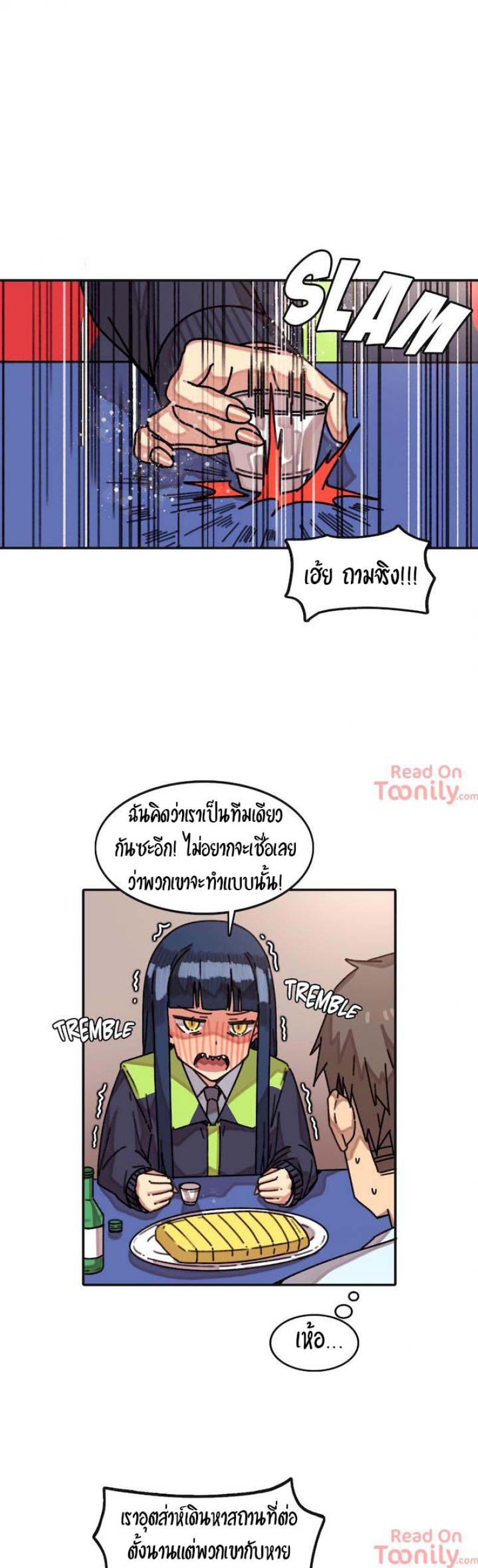 page-1